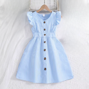 Girls Summer Striped Ruffle Dress
